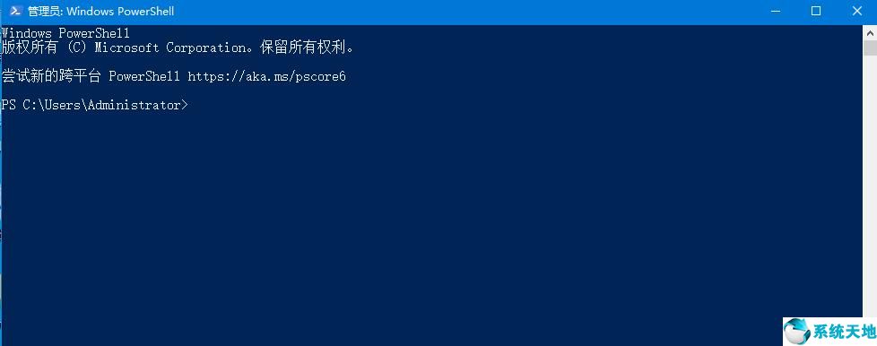 win10底部任务栏经常无响应(win10底部任务栏无响应两种修复方法)