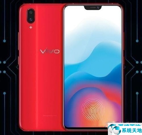 vivox20和x21i的区别(vivox21和x20的区别)