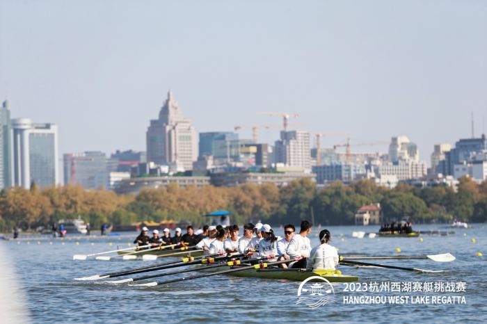 2023杭州西湖赛艇挑战赛在西湖举行