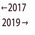 2017和2019图片(2017和2019表情包)