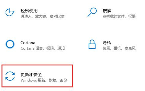 win10系统安装无限循环解决方法(windows安装程序无限循环)