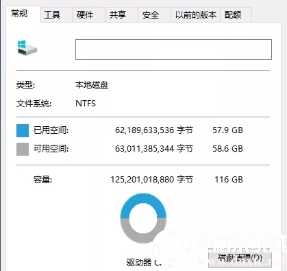 windows的c盘怎么会越来越小(windows10c盘越来越小怎么回事)