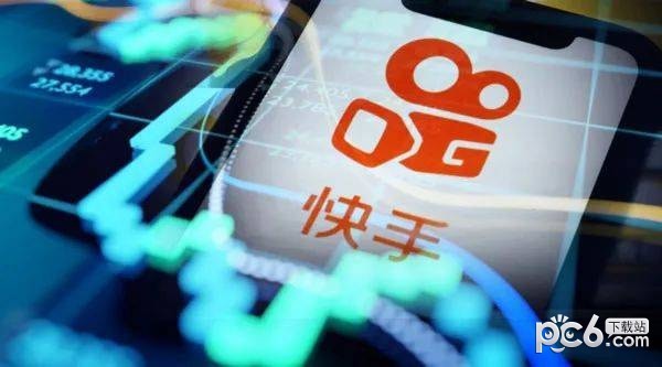 快手怎么关闭私信消息提醒 快手私信消息弹窗怎么关闭