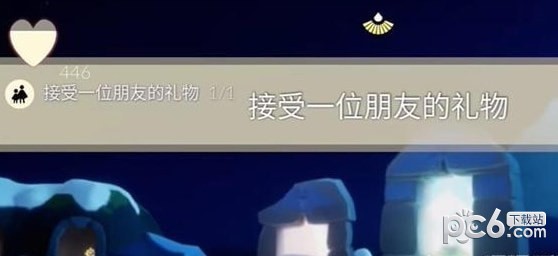 2023光遇11月29日每日任务攻略 光遇11.29每日任务怎么做