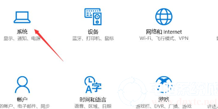 win10提示重置此电脑怎么办(windows10已重置应用默认设置)