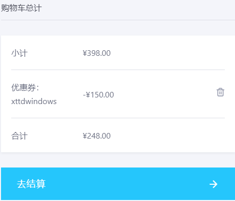 window10专业版购买(正版win10家庭版和专业版有啥区别)