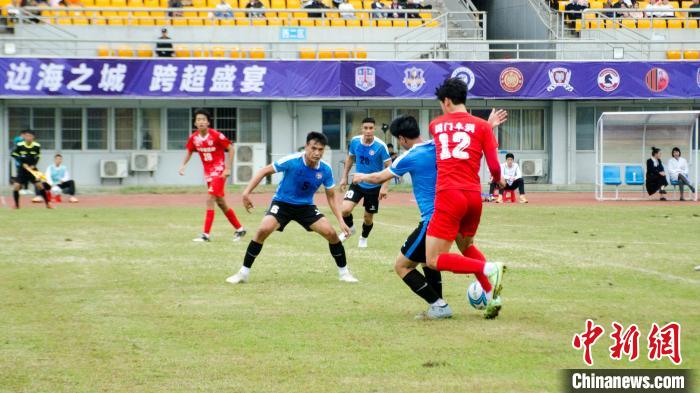 2023东兴国际跨境足球超级联赛在广西东兴开赛