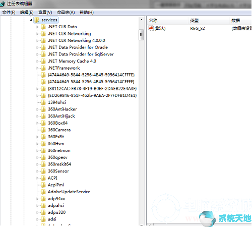 windows task scheduler(windows启动进程命令)