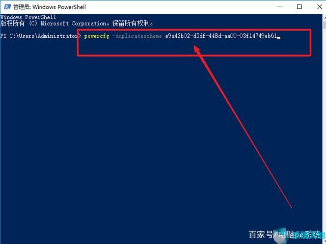 如何提升windows10性能(win10系统怎么提升性能)