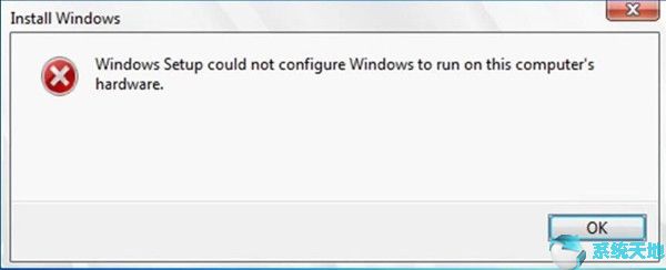 window10安装程序无法将配置为在此计算机(win10安装程序无法将win配置为在此计算机的硬件上运行)