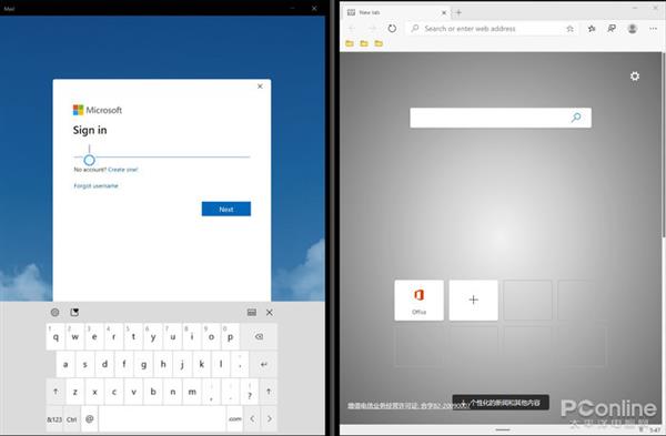 模拟器专用win10系统(电脑windows10模拟器)