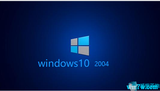 win10官方iso镜像(win102004原版镜像)