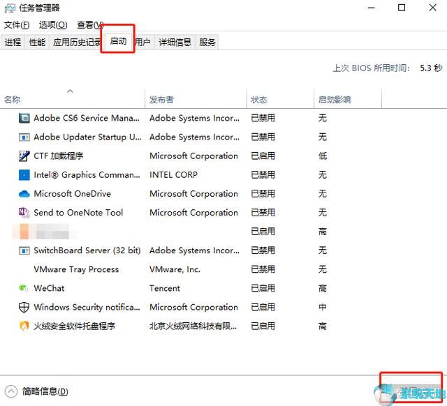 win10磁盘占用率100官方解决办法(win10磁盘占用100%怎么解决方法)