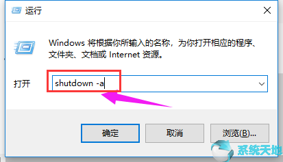 Win10官方版_Msdn Win10 iso镜像下载 64位下载