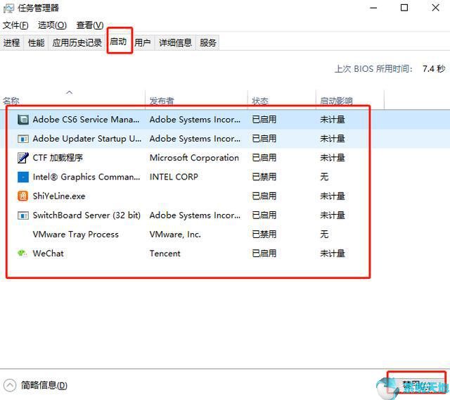 提高windows10运行速度(win10如何提升电脑运行流畅度)