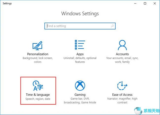 如何在win10专业版下添加键盘布局(w10专业版怎么添加电脑快捷方式)