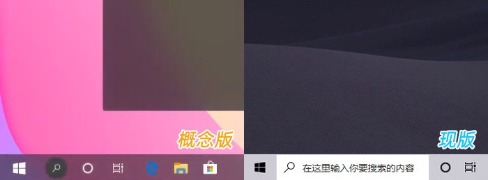 win10系统优化升级界面(w10系统优化设置)