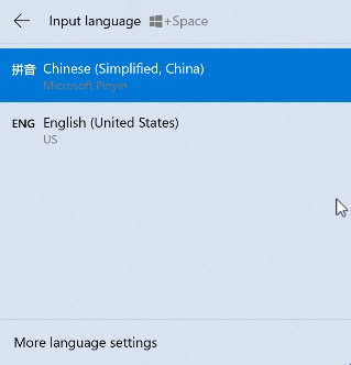 win10的新功能(w10新功能)