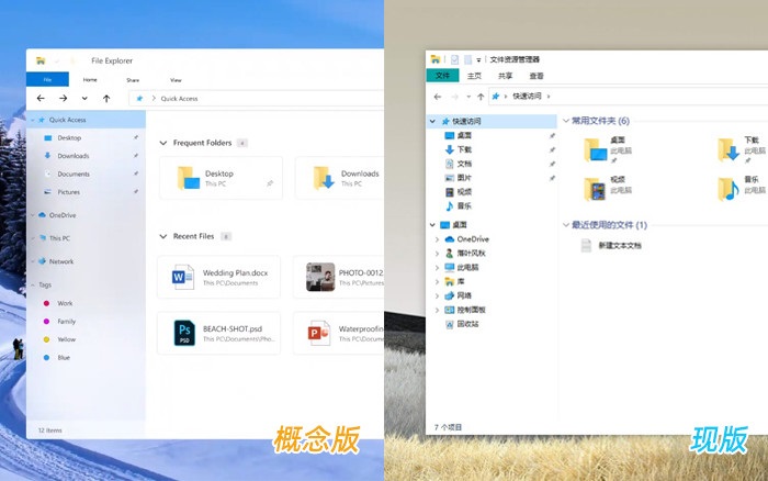 win10系统优化升级界面(w10系统优化设置)