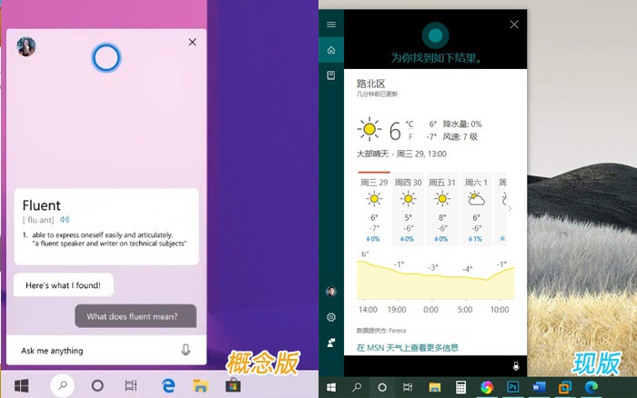 win10系统优化升级界面(w10系统优化设置)