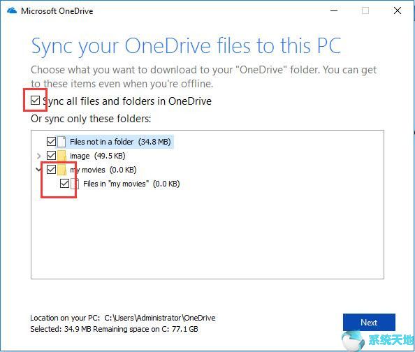 电脑onedrive不同步(onedrive不同步所有文件夹到本地)