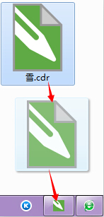 .cdr用什么打开(cdr文件用什么打开?)