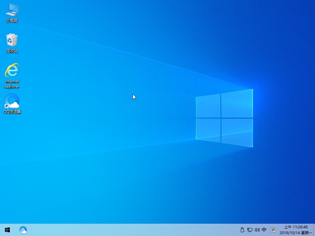 Windows 10(win10家庭版)