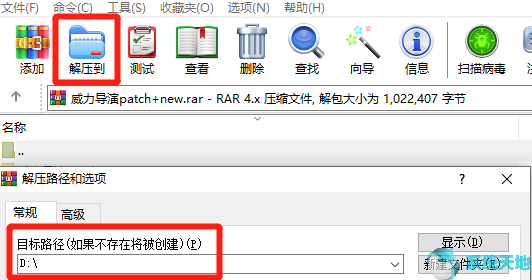 会声会影界面介绍(会声会影报告)