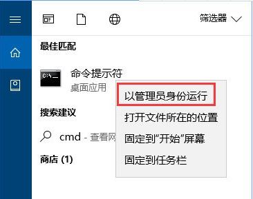 compmgmtlauncher.exe损坏的映像(win7系统cbs.log文件损坏怎么修复)