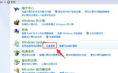 win7有必要升级到win10系统(win7升win10有必要吗2020)