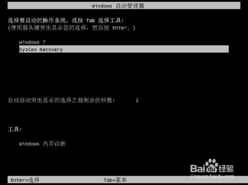 window10专业版重装系统(如何重装电脑系统win10系统专业版)