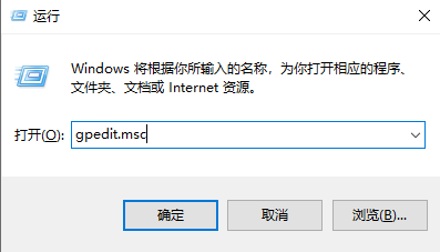 怎么样停止windows10更新(怎么强制关闭win10系统更新)