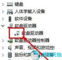 windows10设置双屏幕(win10系统双屏幕设置)