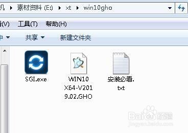 window10专业版重装系统(如何重装电脑系统win10系统专业版)