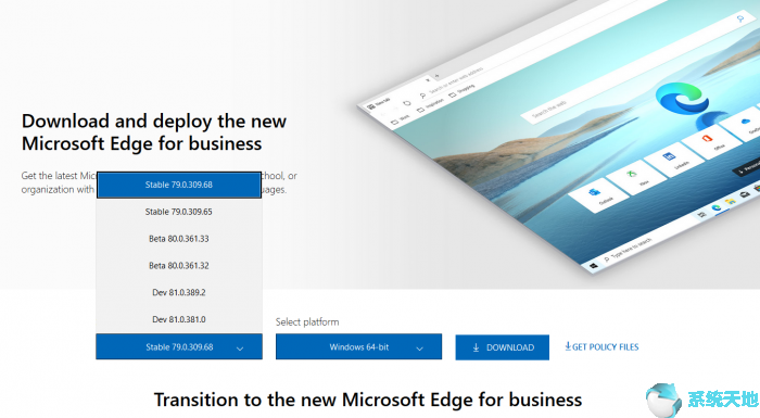 win10如何下载microsoft edge(window10怎么下载edge)