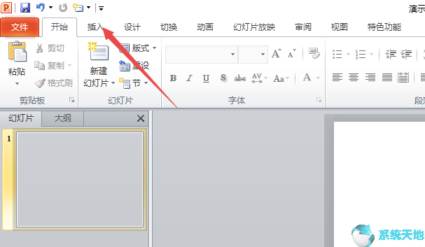 ppt分离型三维饼图在哪里2019(分离型三维饼图怎么加标题)