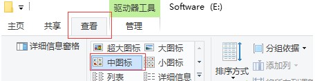 如何更改电脑文件夹的预览模式(文件夹预览窗格大小怎么设置)