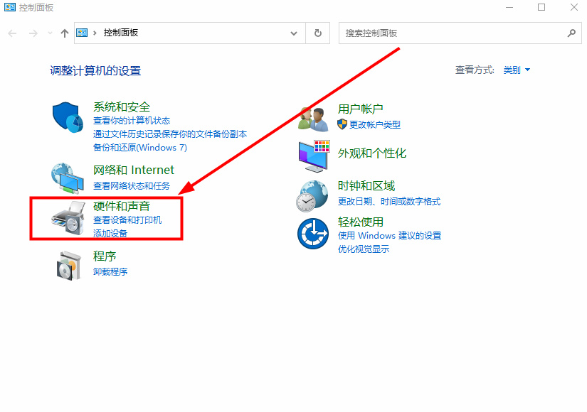 windows10找不到扬声器(电脑扬声器无法找到输出设备)