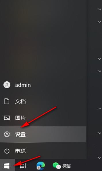 windows10游戏录制怎么开启(游戏声音录屏)