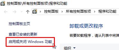 c盘windowsbt如何删除(win10怎么删除c盘没用的文件)