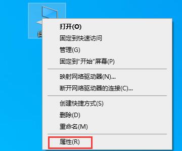 windows10 闪退(win10闪退无任何提示)