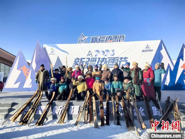 2023新疆热雪节热雪系列赛开赛