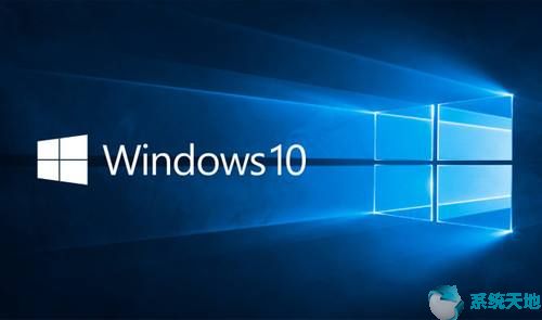 window10纯净版好用吗(win10纯净版好不好用)