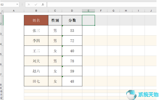 excel里面如何自动生成序号(execl怎么自动生成序号)