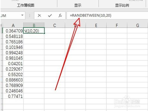 excel自动生成随机数字(excel如何随机生成)