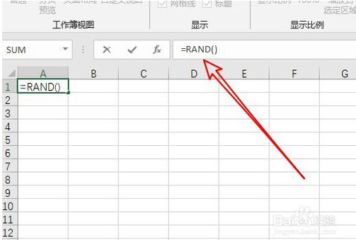 excel自动生成随机数字(excel如何随机生成)