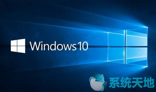 win10教育版密钥最新(win10教育版密钥2020)