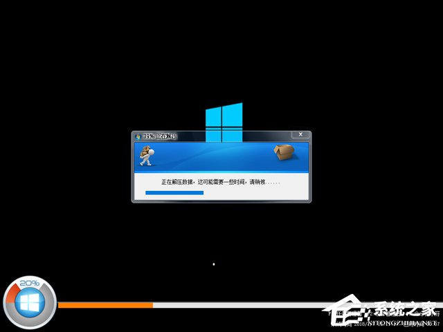 win10旧版本(win10最新家庭版)