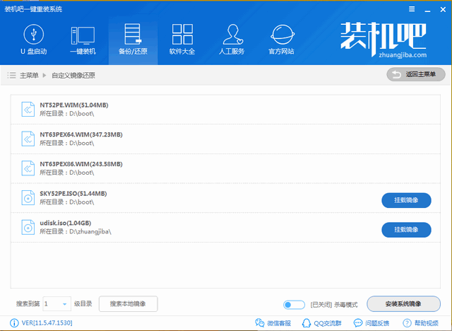 win10系统原版镜像(win10原版镜像安装方法)