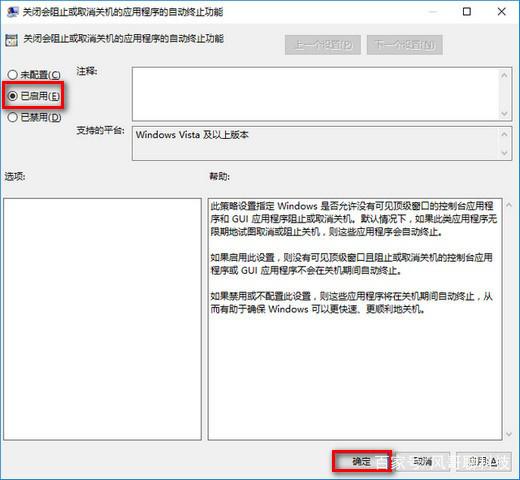 win10更新越更越卡(win10系统越更新越慢)